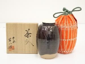 京焼　万代草山造　肩衝茶入（共箱）□z